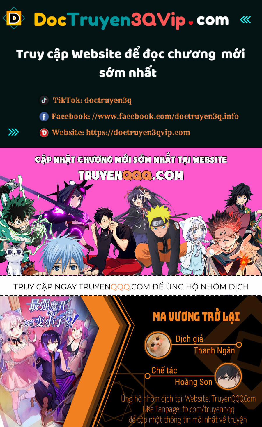 Ma Vương Trở Lại 100 trang 0