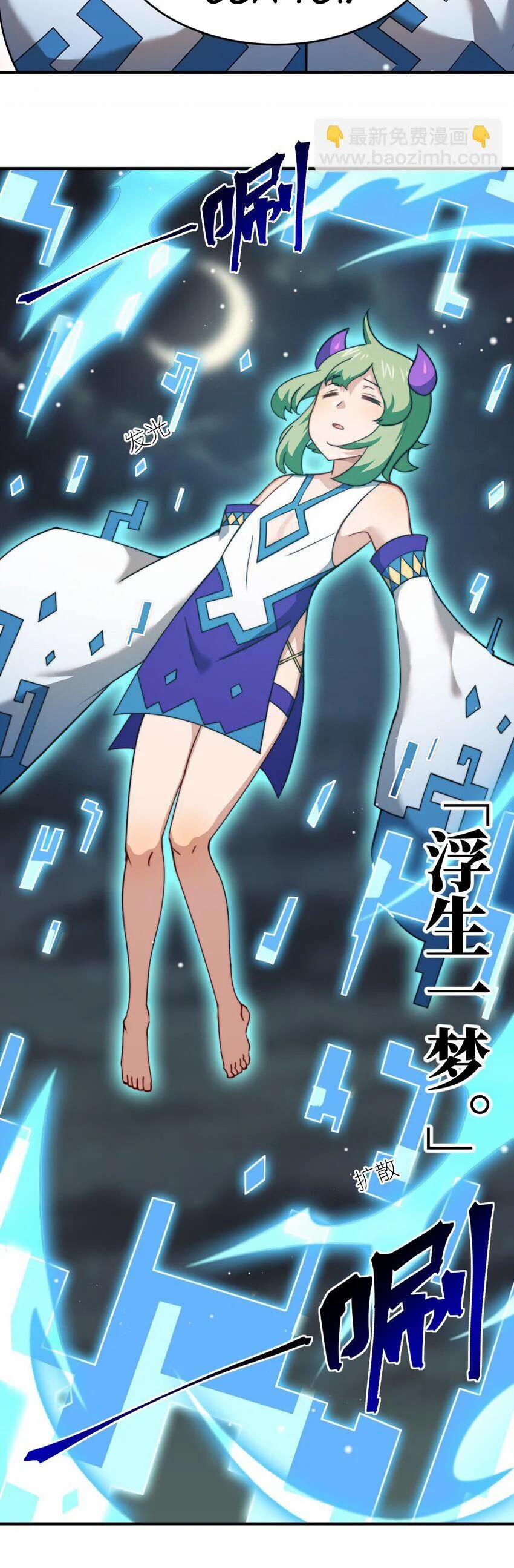 Ma Vương Trở Lại 103 trang 4