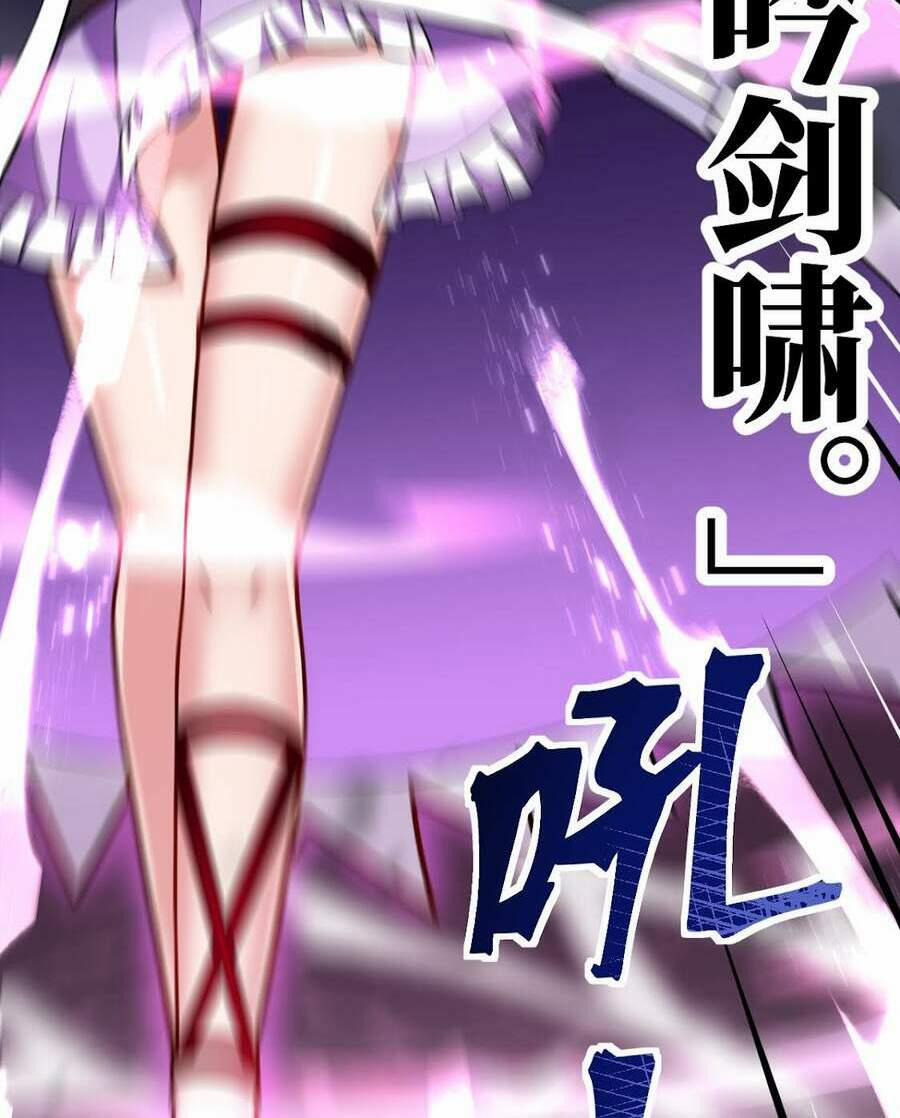 Ma Vương Trở Lại 12 trang 24