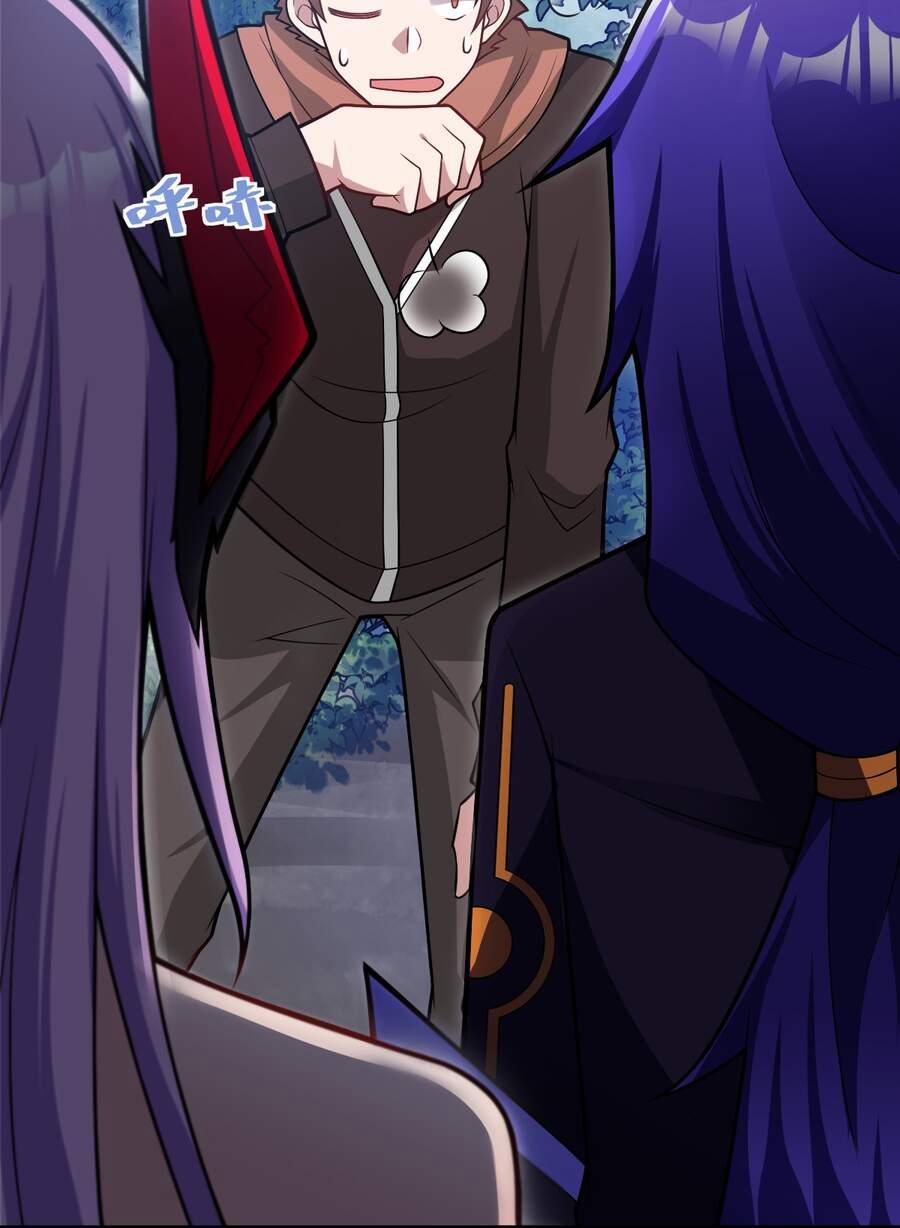 Ma Vương Trở Lại 17 trang 31