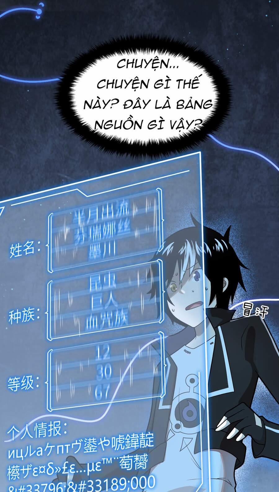 Ma Vương Trở Lại 19 trang 24