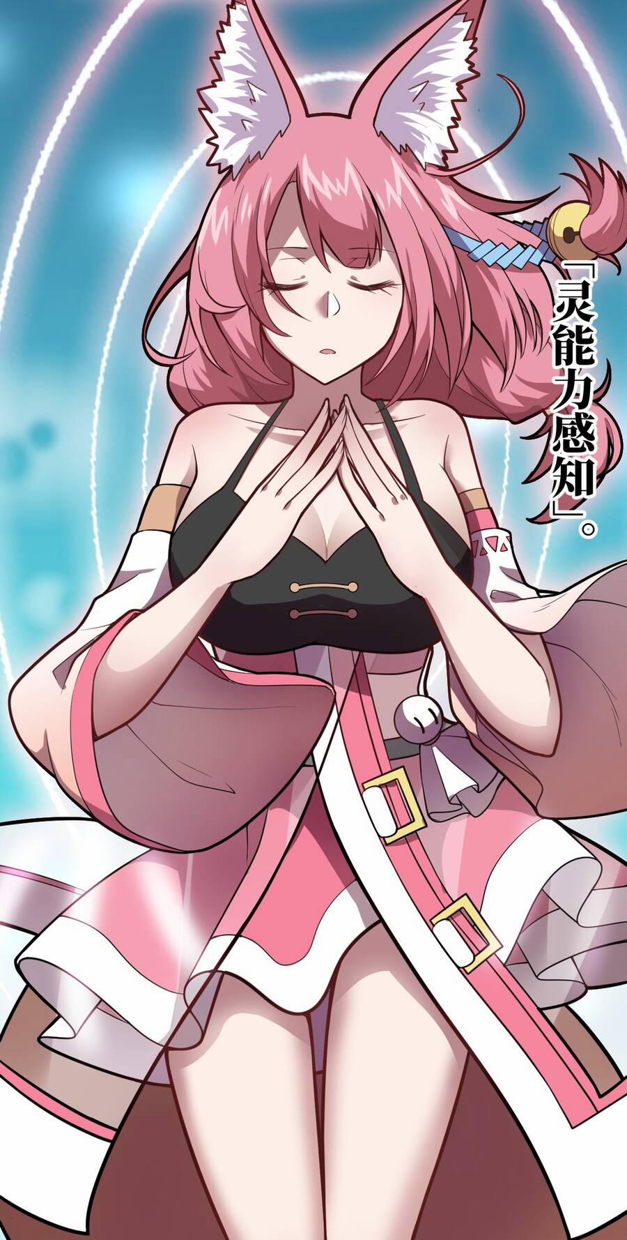 Ma Vương Trở Lại 22 trang 10