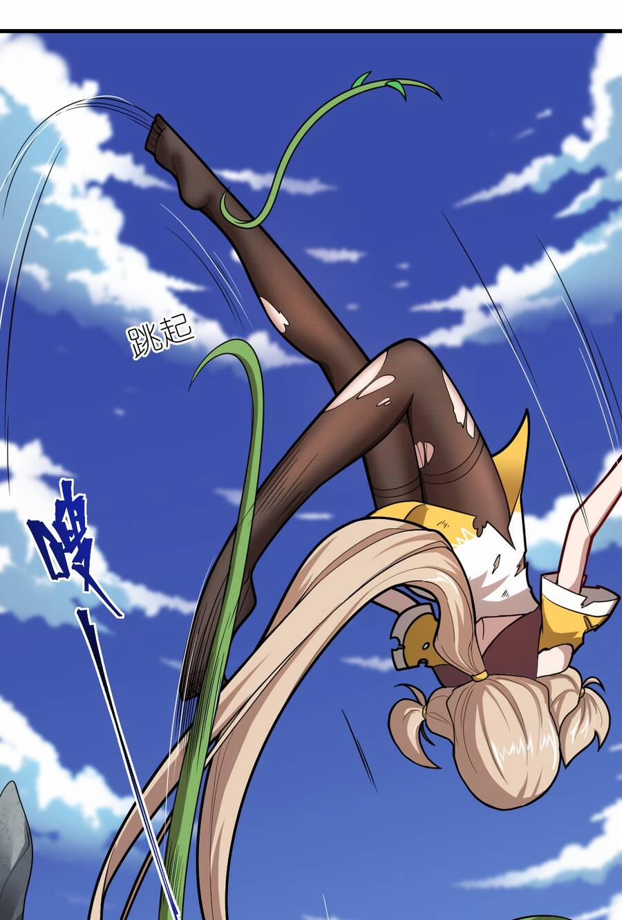 Ma Vương Trở Lại 25 trang 27