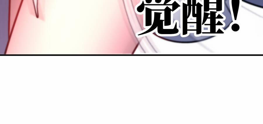 Ma Vương Trở Lại 26.5 trang 75