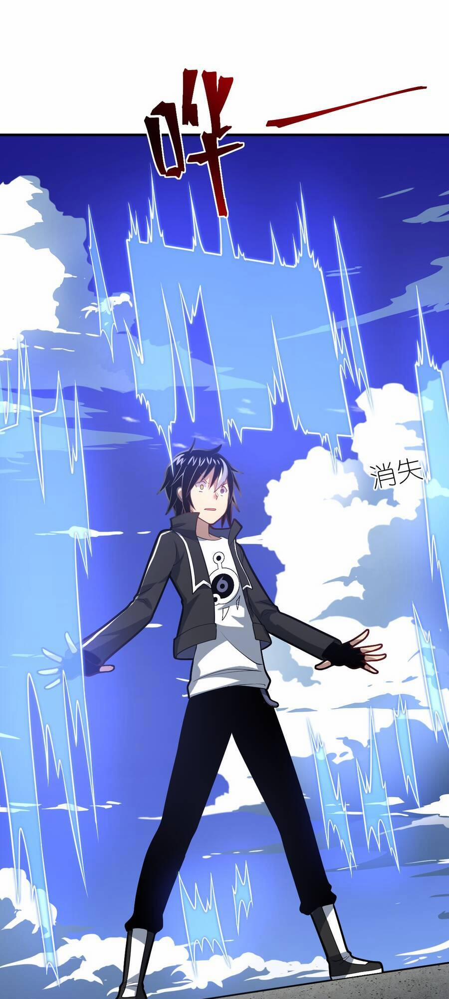 Ma Vương Trở Lại 28 trang 41