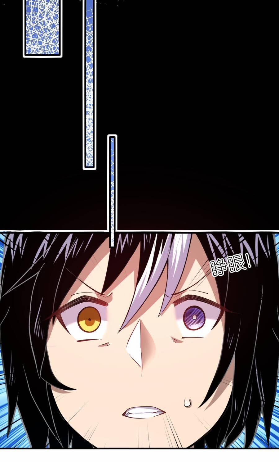 Ma Vương Trở Lại 32 trang 35