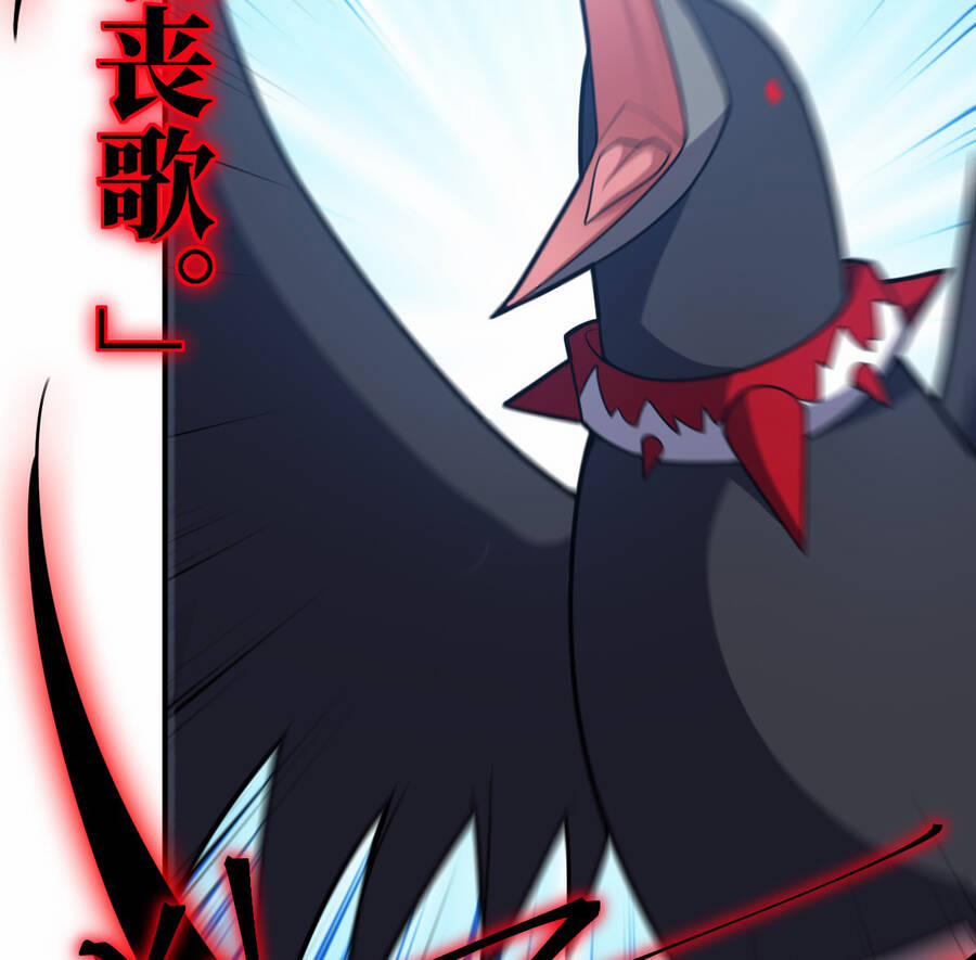 Ma Vương Trở Lại 38.2 trang 29