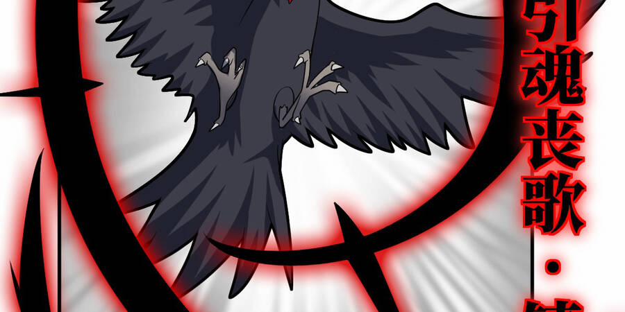 Ma Vương Trở Lại 38.2 trang 49