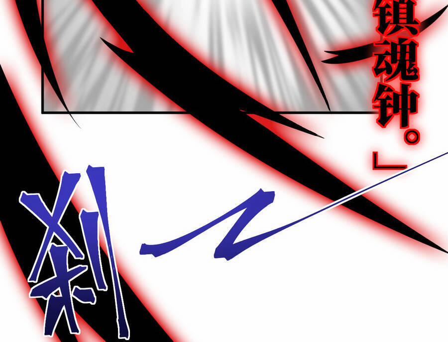 Ma Vương Trở Lại 38.5 trang 49