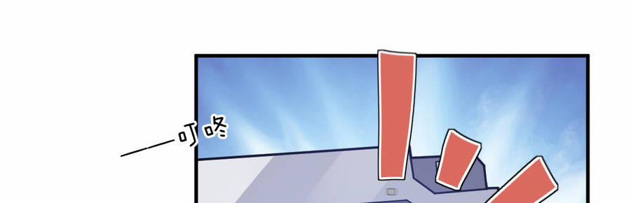 Ma Vương Trở Lại 43 trang 70