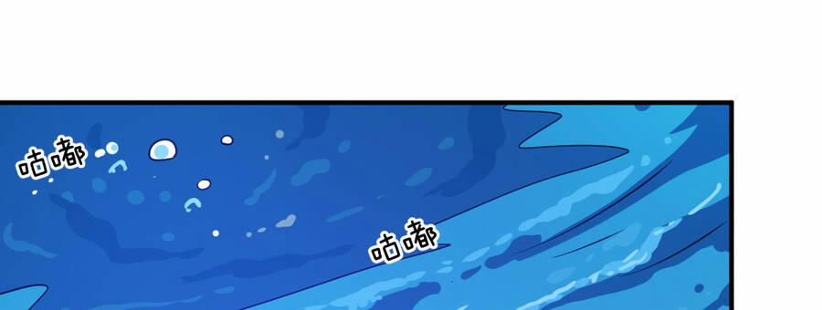 Ma Vương Trở Lại 43 trang 94