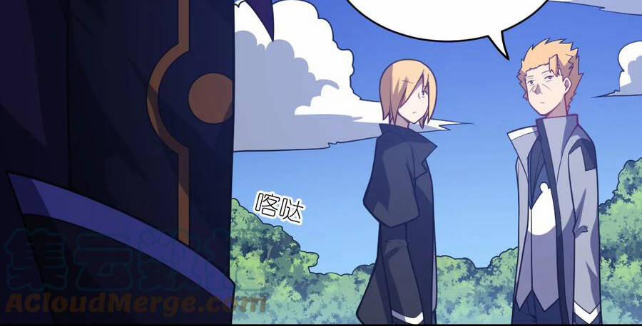 Ma Vương Trở Lại 57.5 trang 22