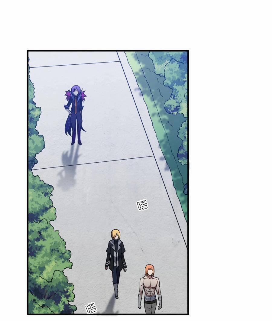 Ma Vương Trở Lại 58 trang 8