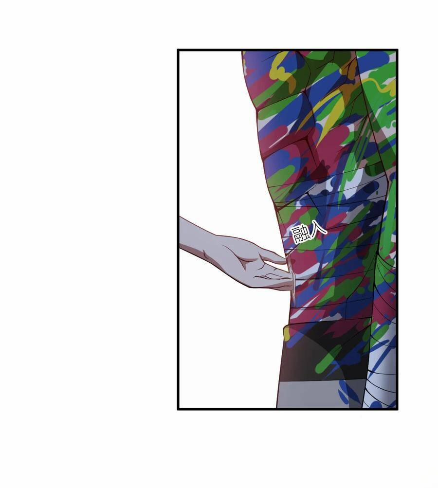 Ma Vương Trở Lại 59 trang 17