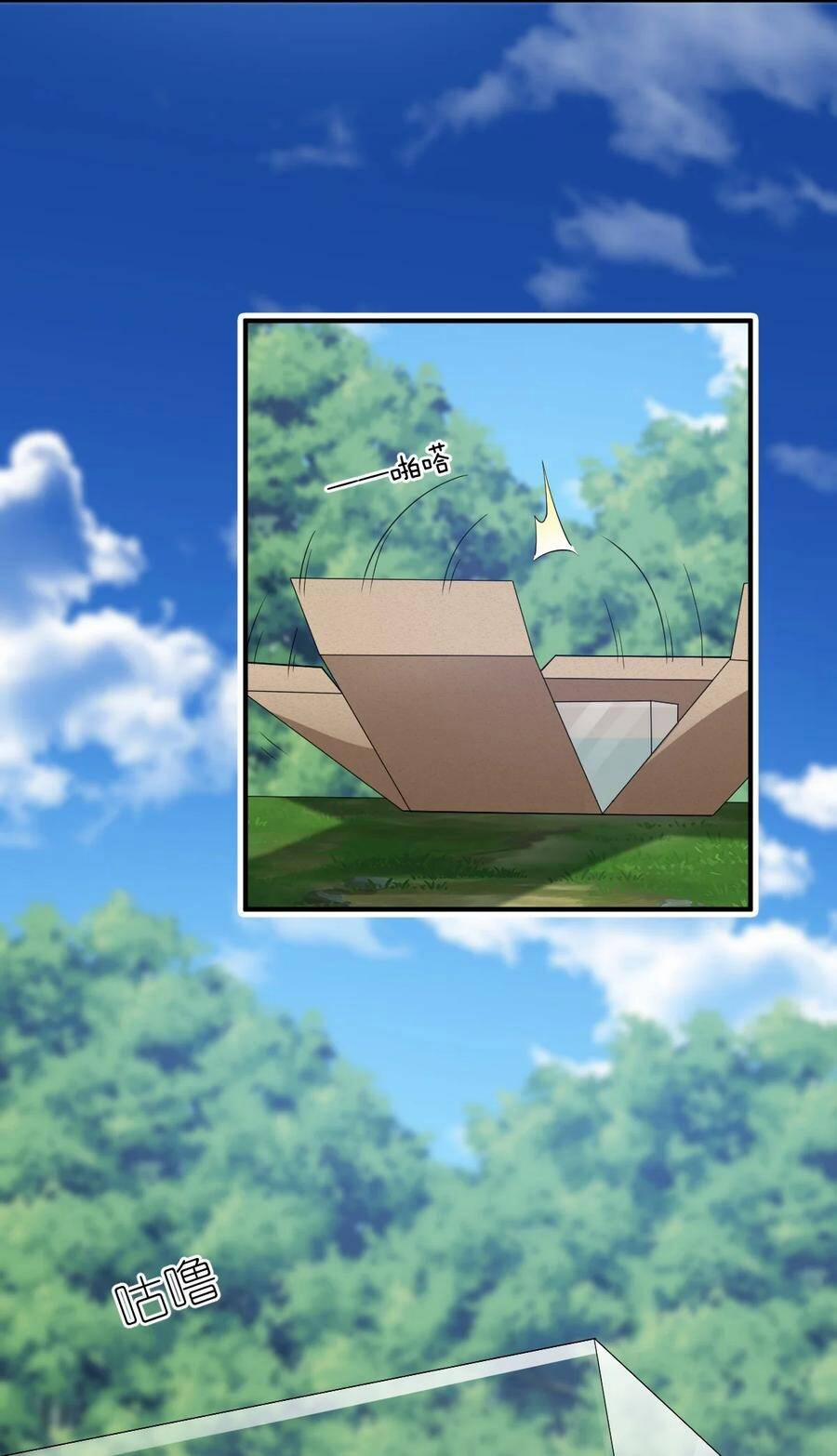 Ma Vương Trở Lại 59 trang 45