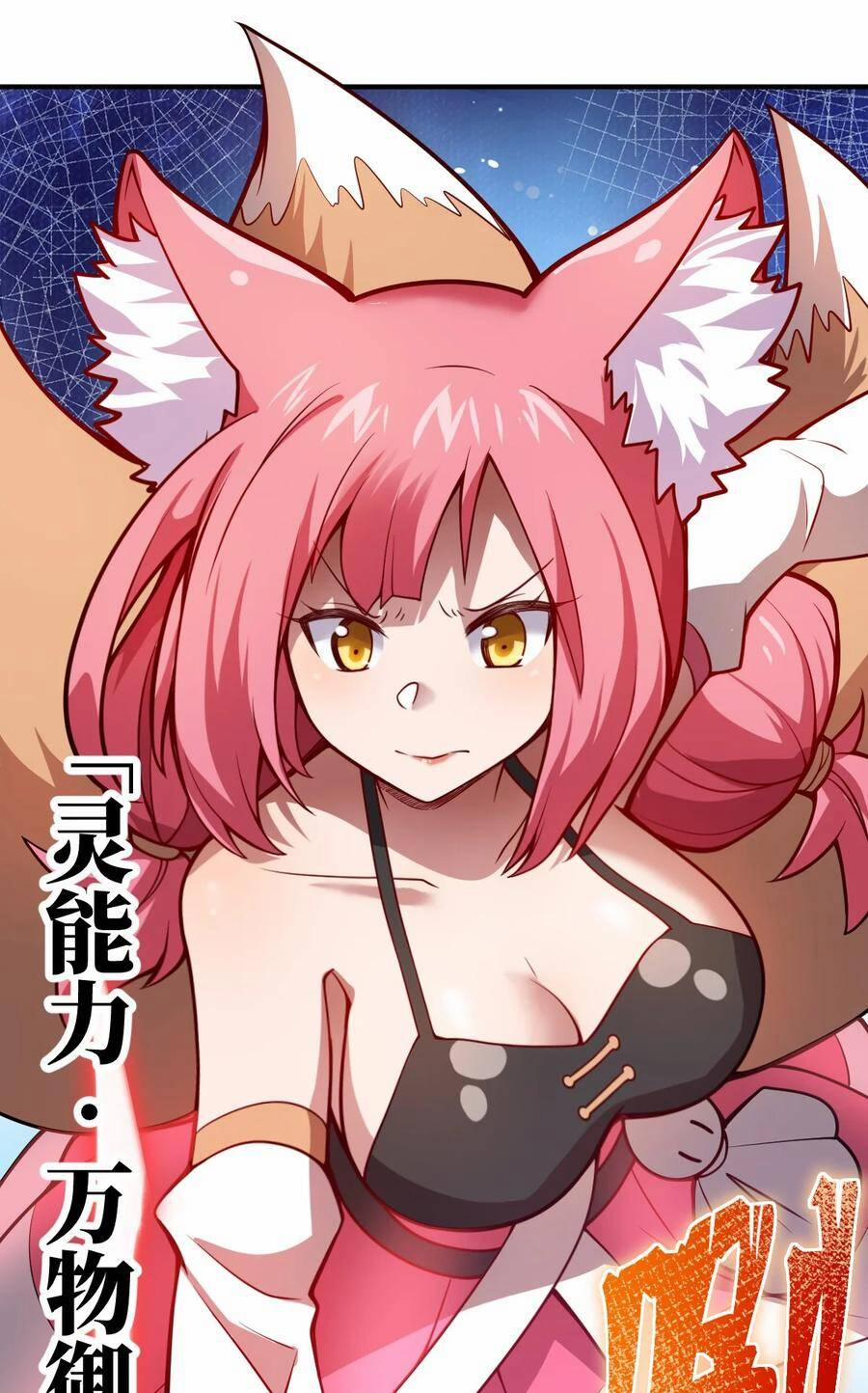 Ma Vương Trở Lại 65 trang 31