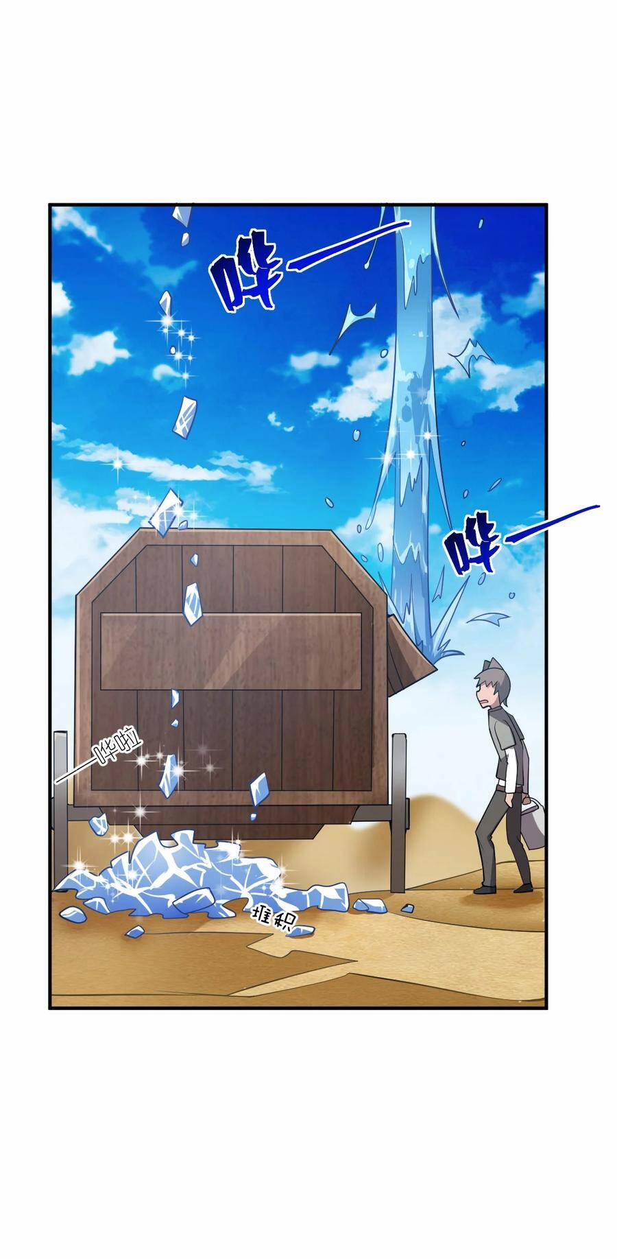 Ma Vương Trở Lại 65 trang 42