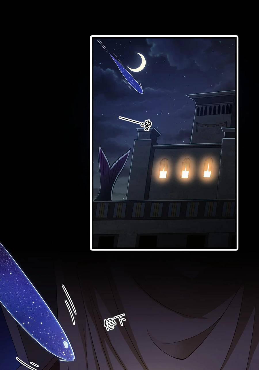 Ma Vương Trở Lại 66 trang 28