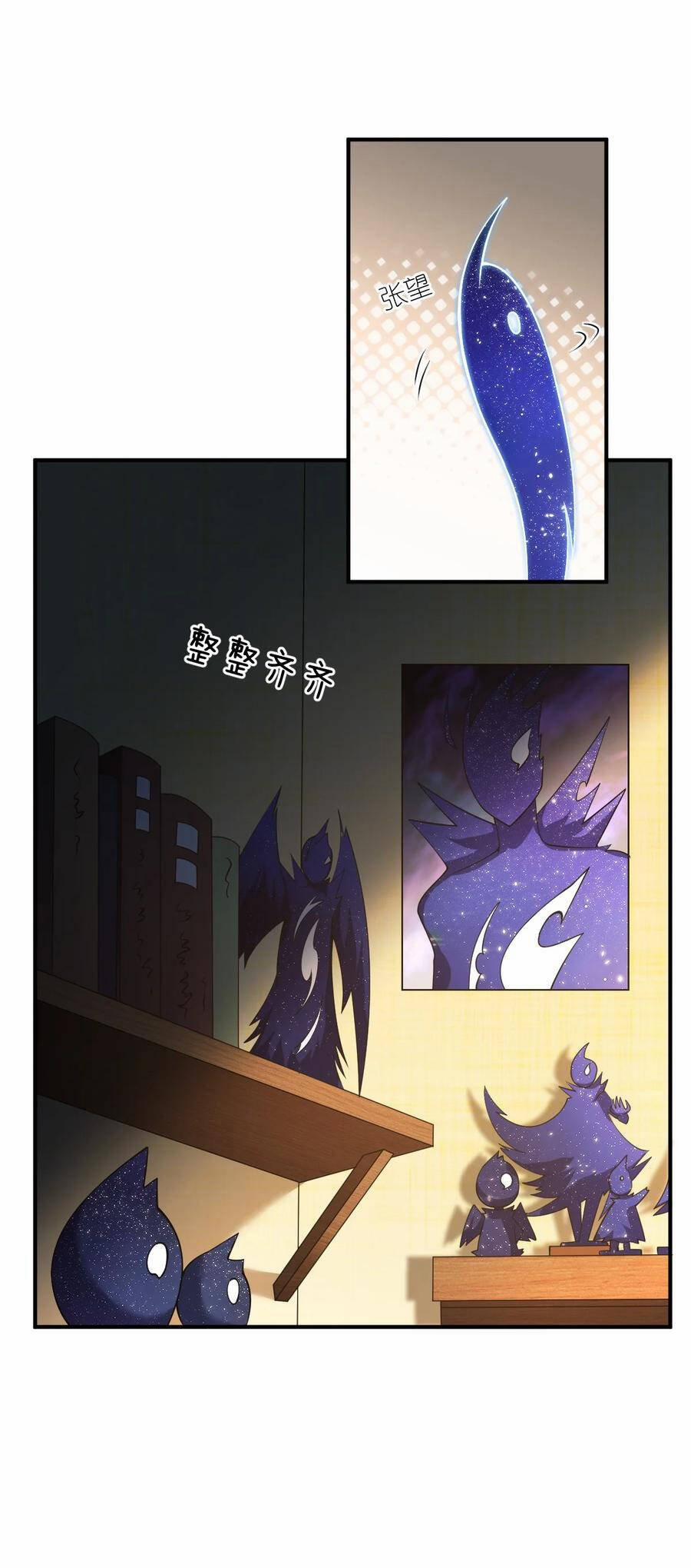 Ma Vương Trở Lại 66 trang 31