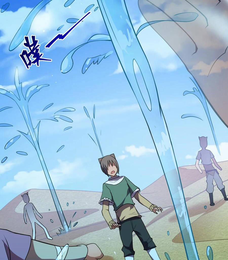 Ma Vương Trở Lại 67.5 trang 59