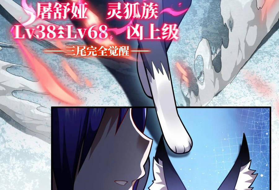 Ma Vương Trở Lại 67.5 trang 69