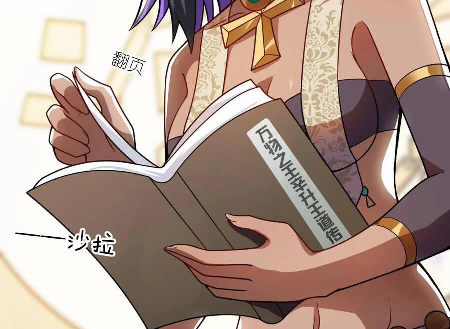 Ma Vương Trở Lại 67 trang 77