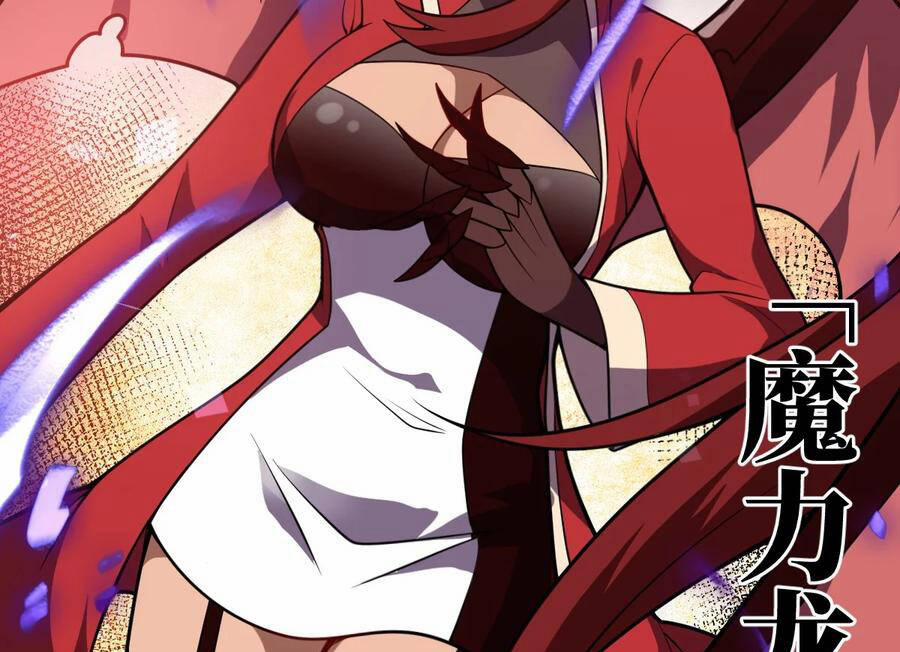 Ma Vương Trở Lại 71 trang 26