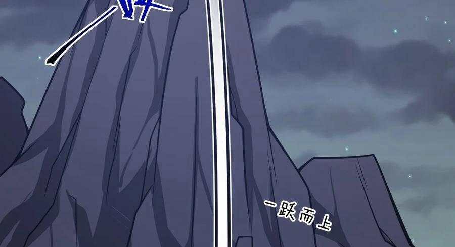 Ma Vương Trở Lại 71 trang 67