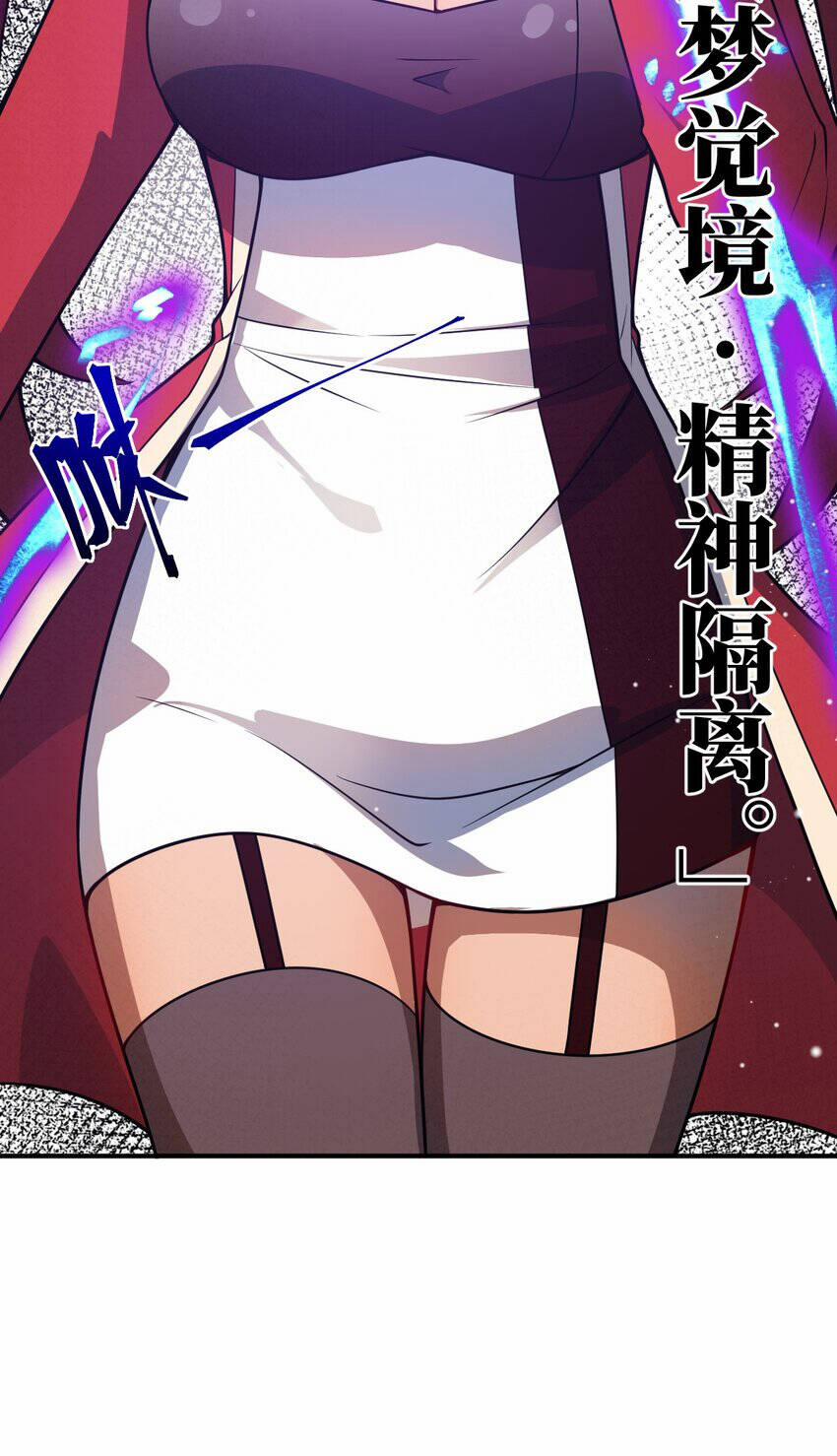 Ma Vương Trở Lại 73 trang 5