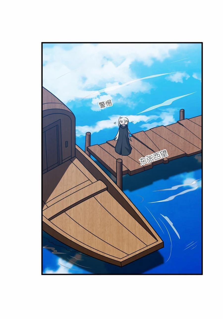 Ma Vương Trở Lại 75 trang 31