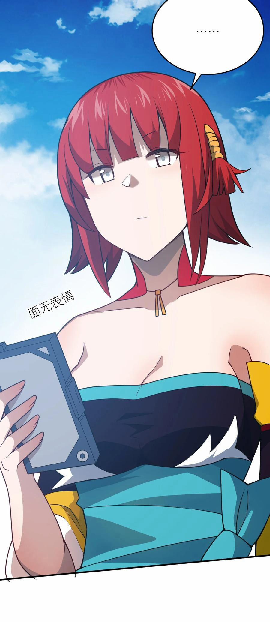 Ma Vương Trở Lại 77 trang 14