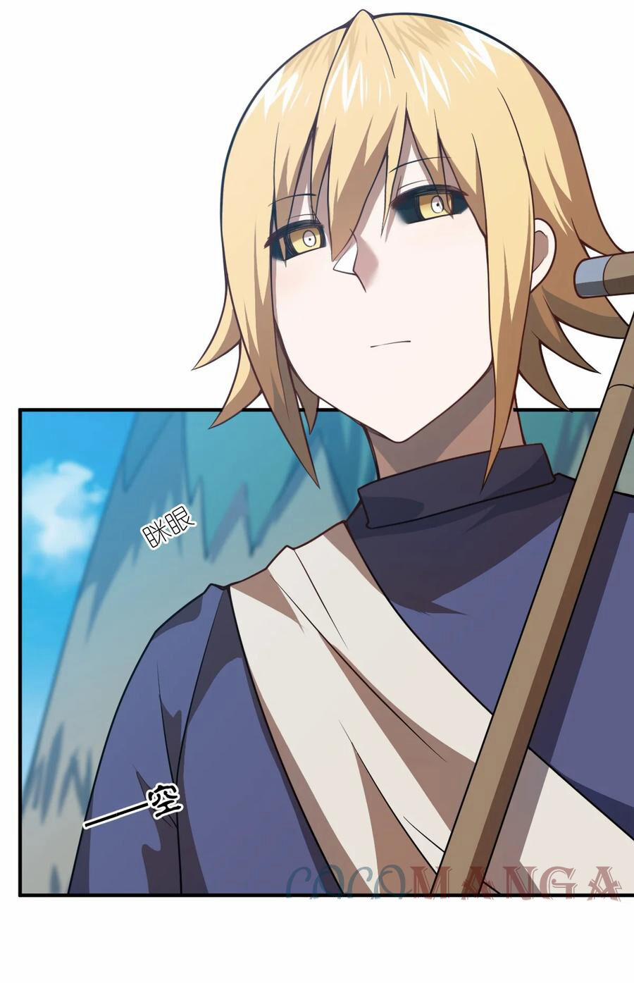 Ma Vương Trở Lại 77 trang 30