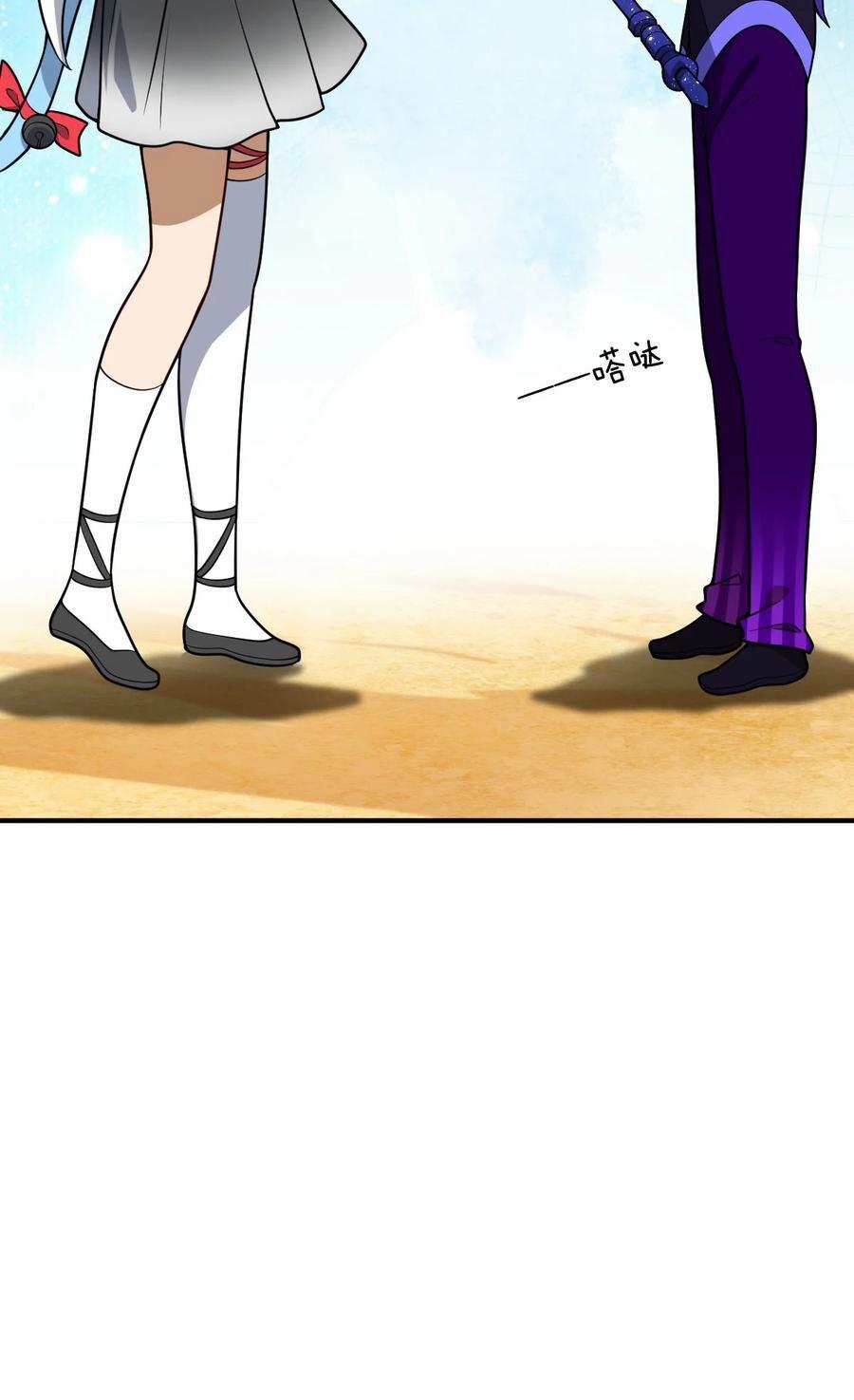 Ma Vương Trở Lại 79 trang 63