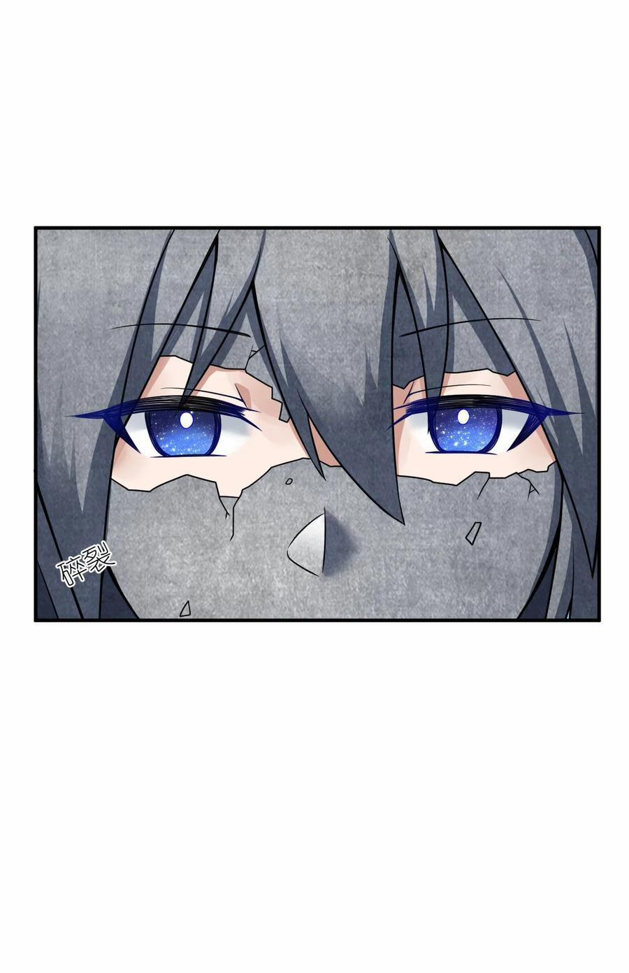 Ma Vương Trở Lại 80 trang 34