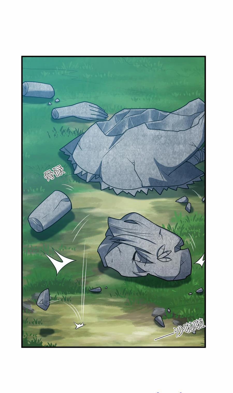 Ma Vương Trở Lại 80 trang 38