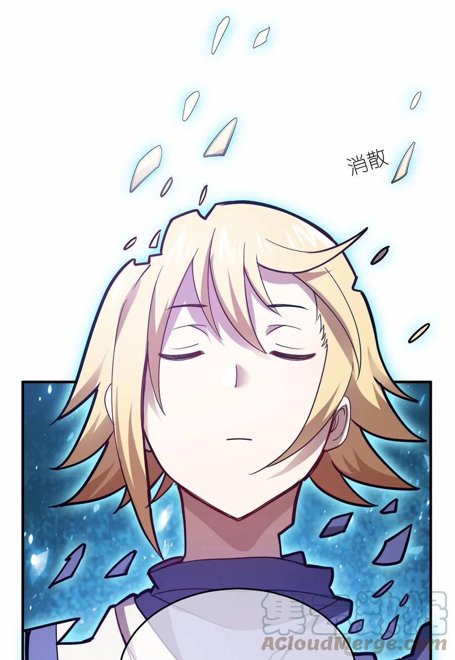 Ma Vương Trở Lại 81 trang 49