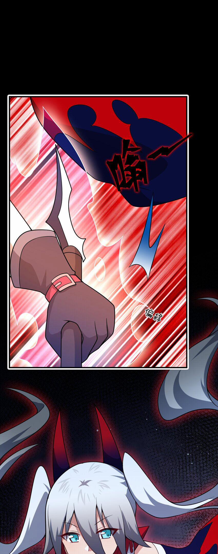 Ma Vương Trở Lại 84 trang 11