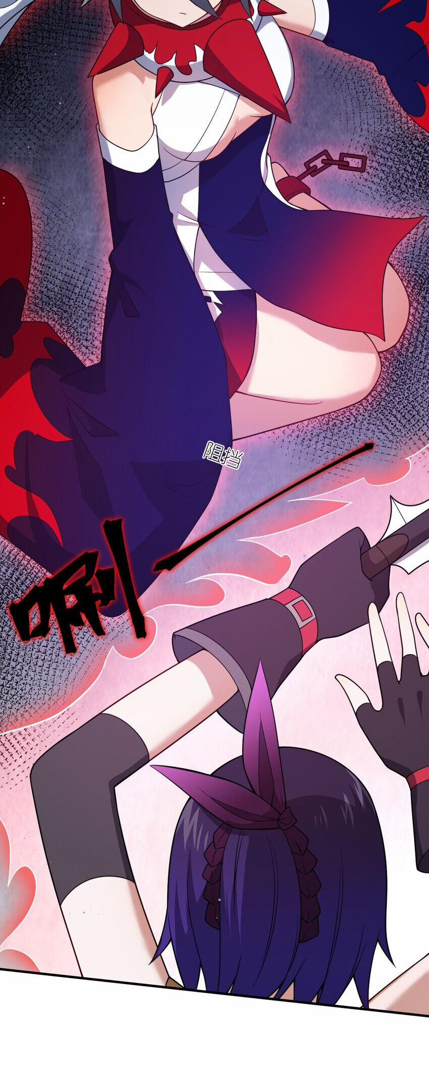 Ma Vương Trở Lại 84 trang 12