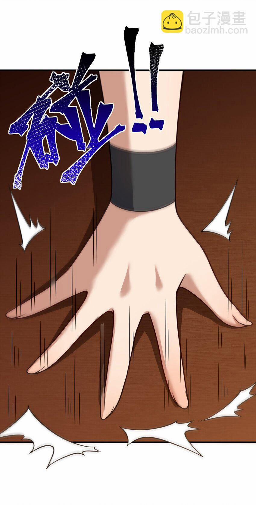 Ma Vương Trở Lại 86 trang 14