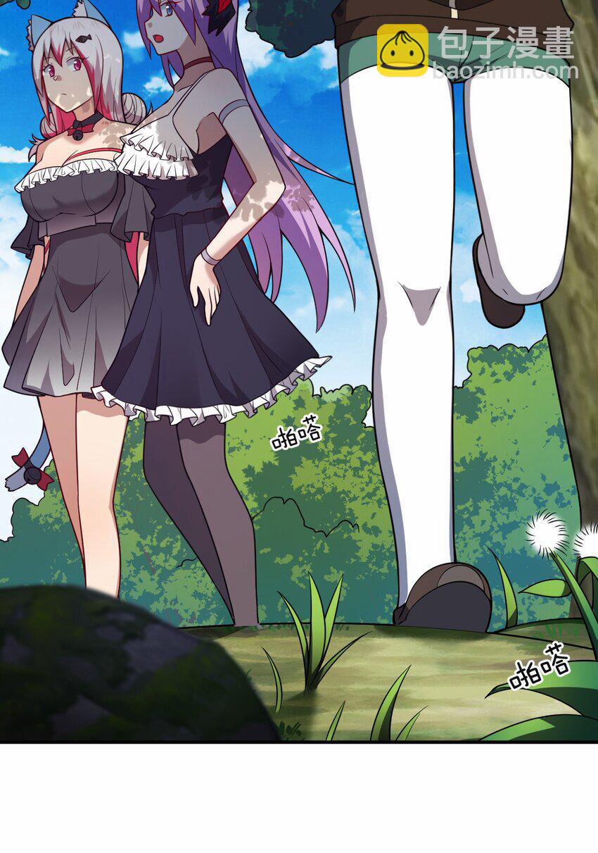 Ma Vương Trở Lại 86 trang 28