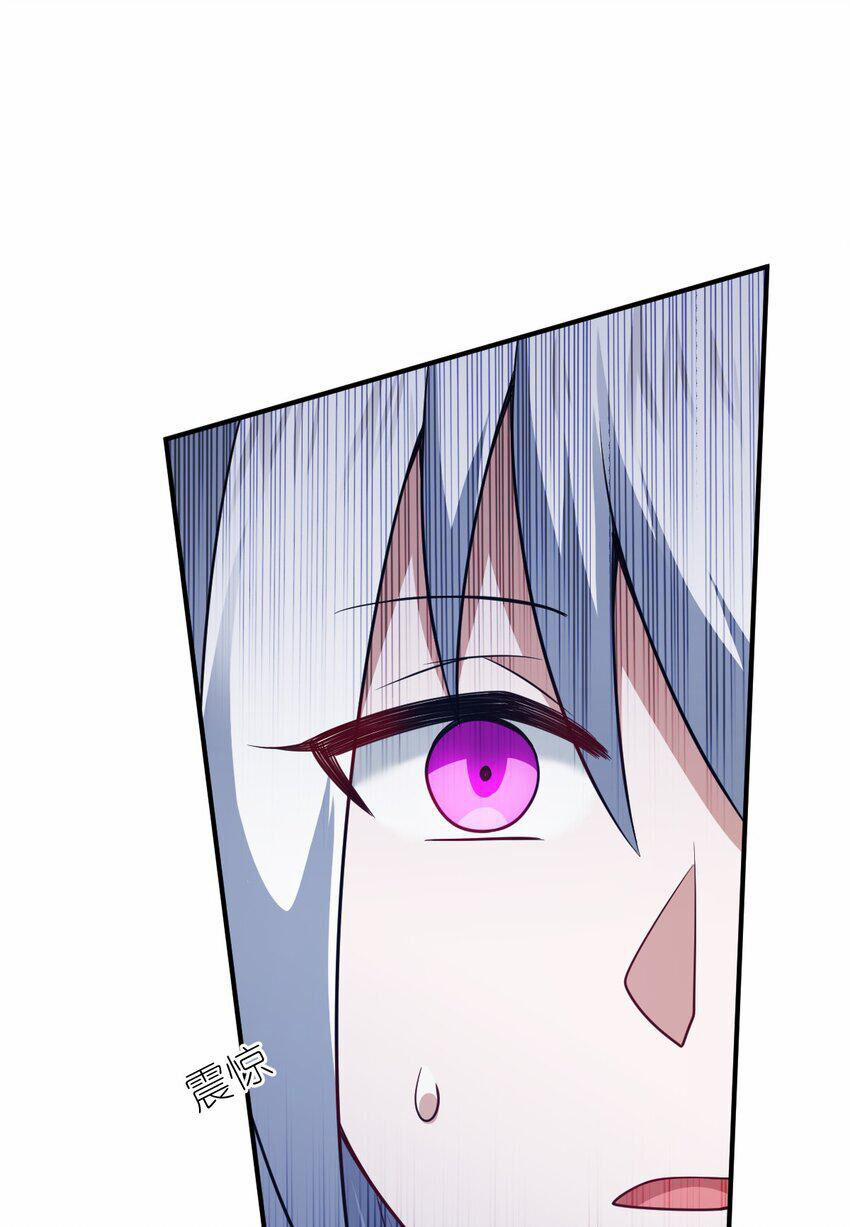 Ma Vương Trở Lại 88 trang 18