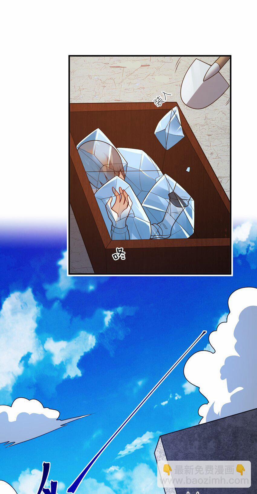 Ma Vương Trở Lại 90 trang 2