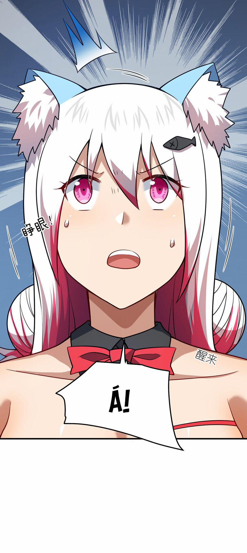 Ma Vương Trở Lại 91 trang 33