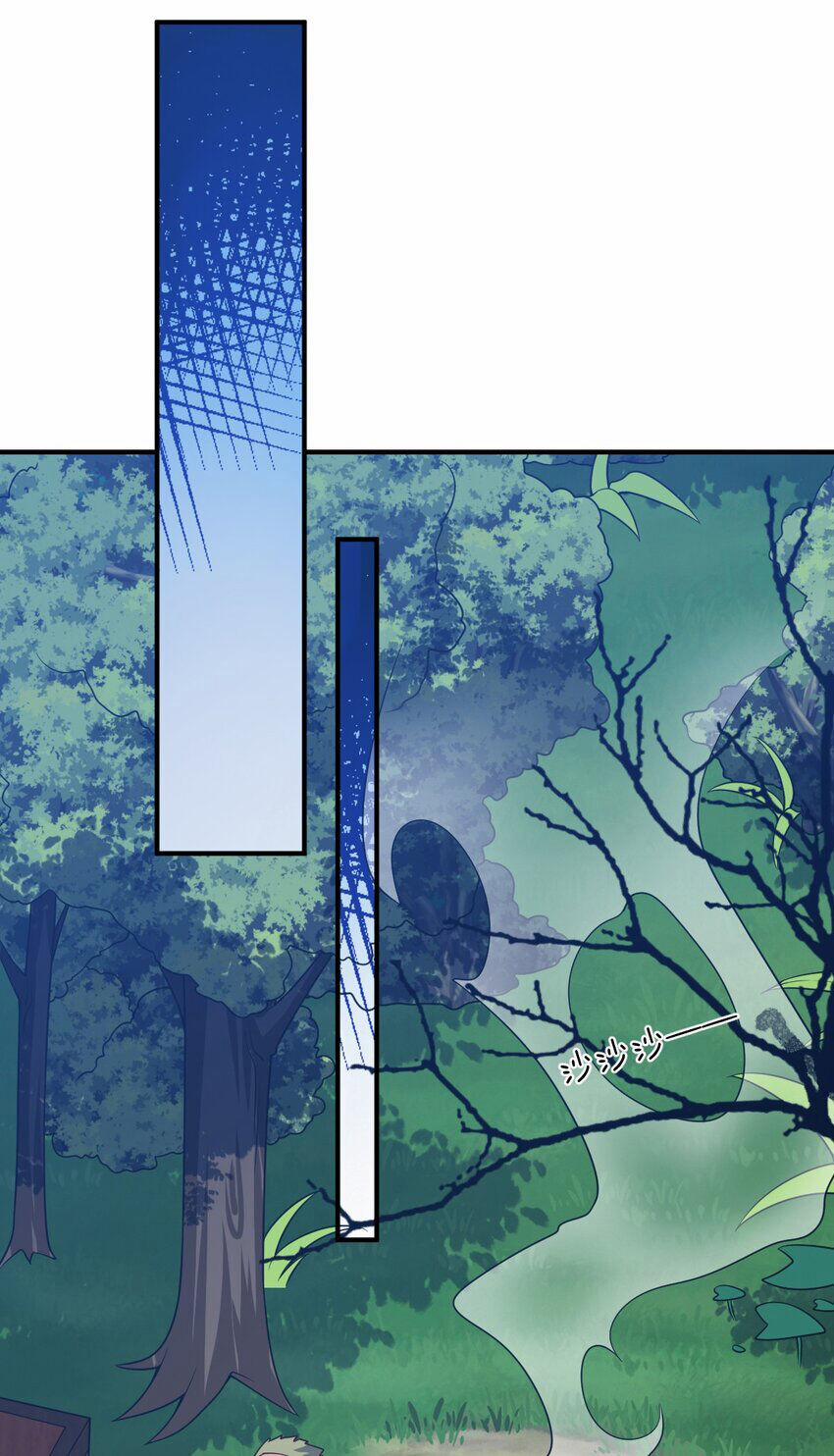 Ma Vương Trở Lại 92 trang 15