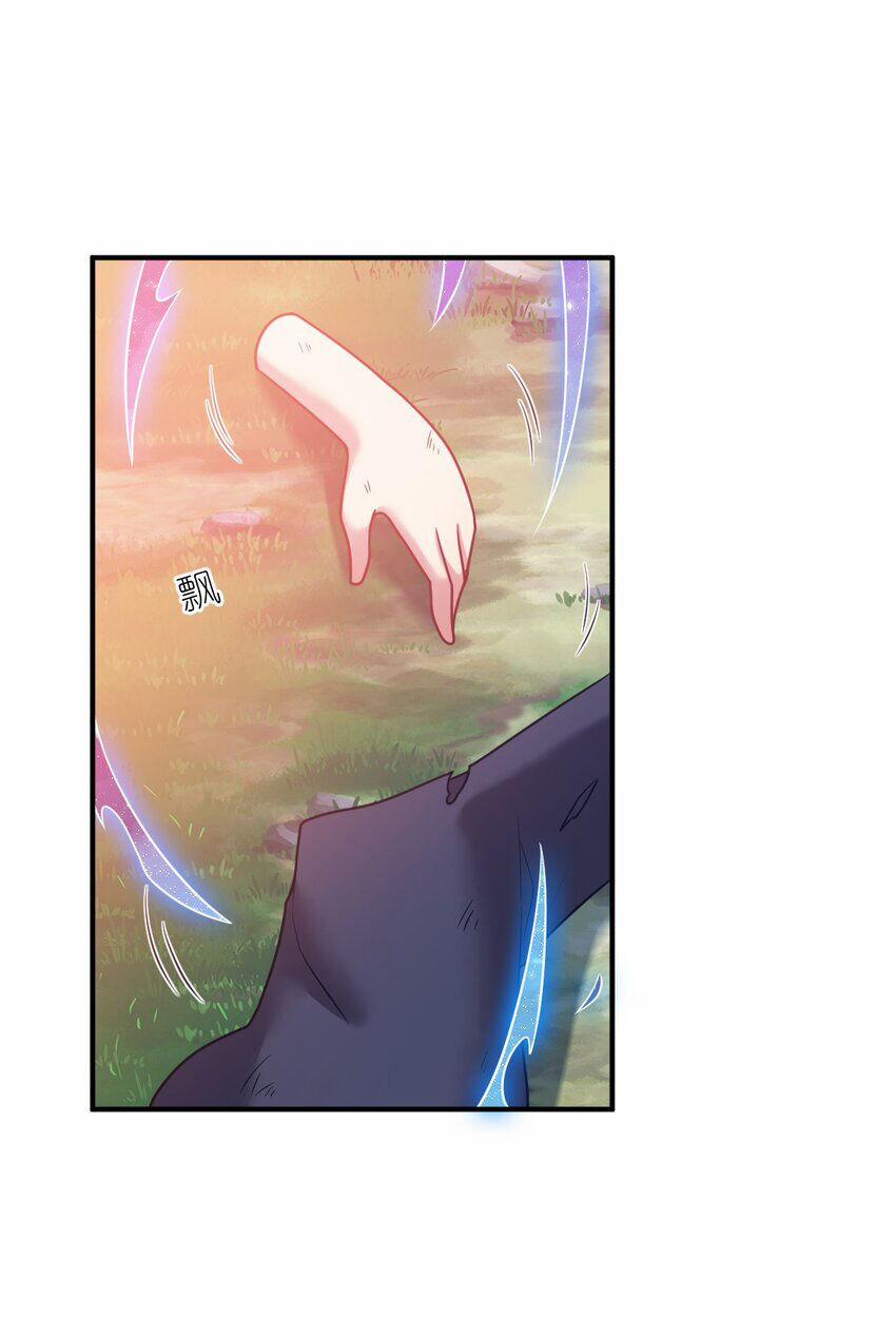 Ma Vương Trở Lại 92 trang 46