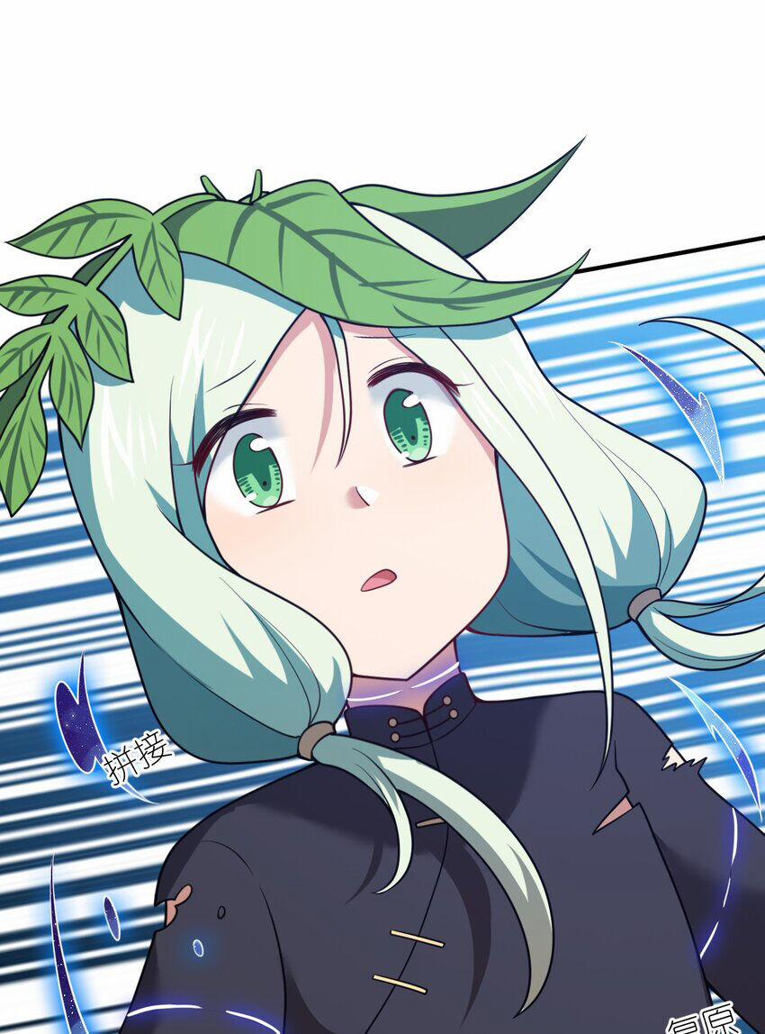 Ma Vương Trở Lại 92 trang 47