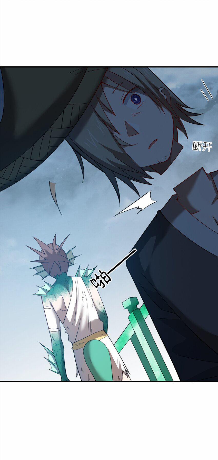 Ma Vương Trở Lại 93 trang 37