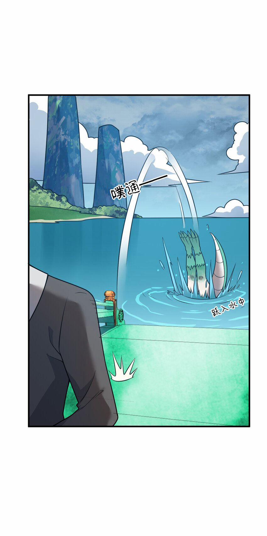 Ma Vương Trở Lại 93 trang 40