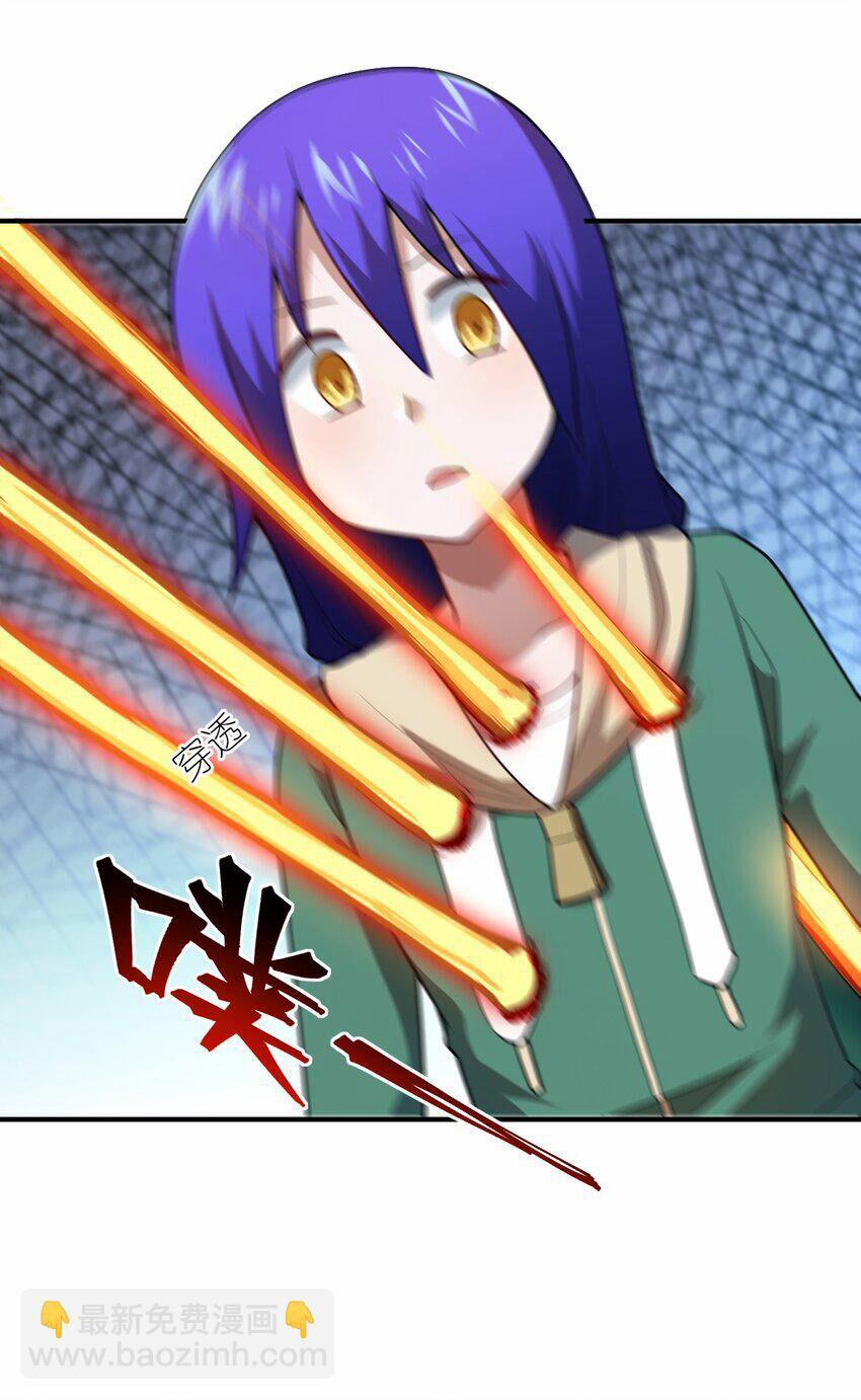 Ma Vương Trở Lại 94 trang 20