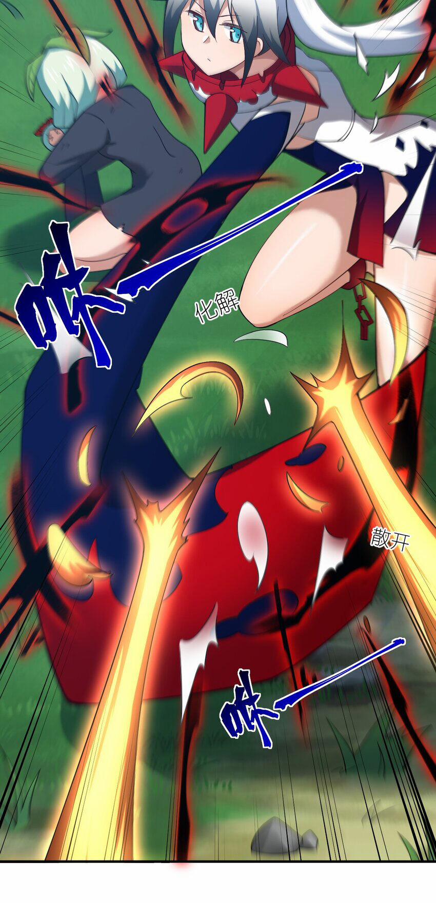 Ma Vương Trở Lại 94 trang 29